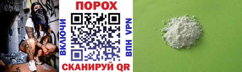 Амфетамин 97%  это Telegram  Губкин 