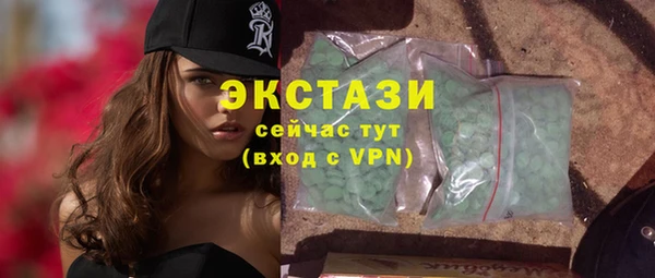 шишки Алексеевка