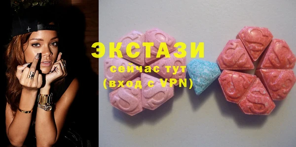 не бодяженный Абинск