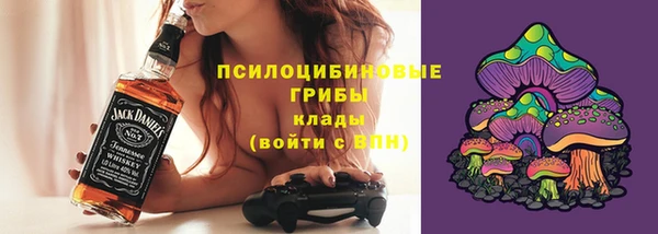 синтетический гашиш Алзамай