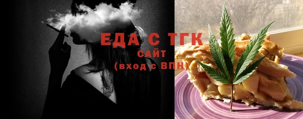 сатива Алексин