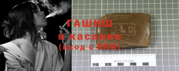 сатива Алексин