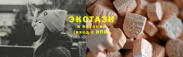 шишки Алексеевка