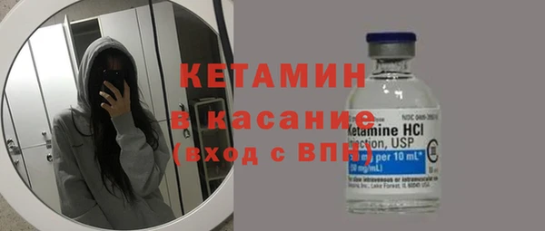 шишки Алексеевка