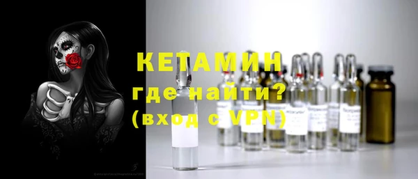 круглые Абаза