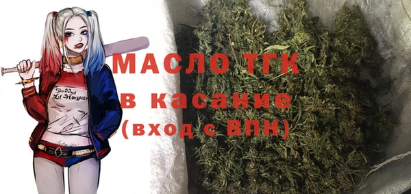 сатива Алексин