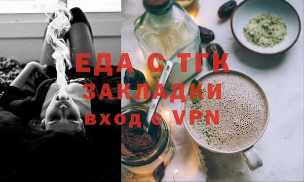 синтетический гашиш Алзамай