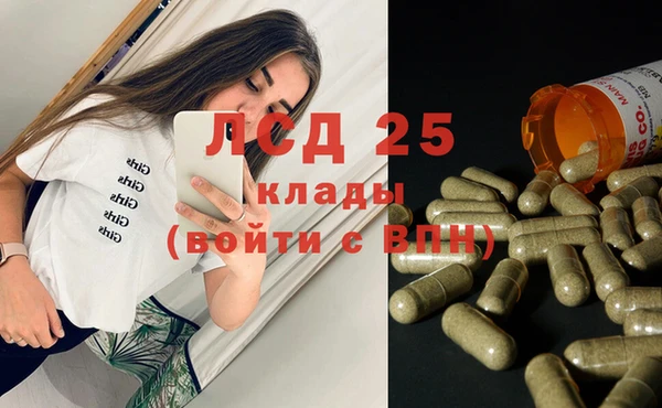 сатива Алексин