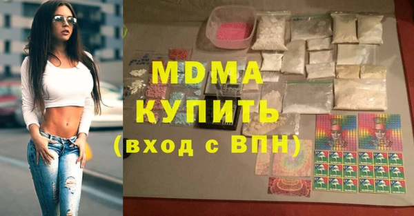шишки Алексеевка