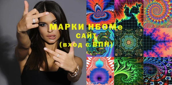 гашиш Абдулино