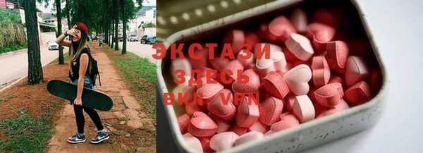 шишки Алексеевка