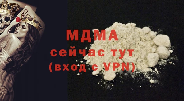 сатива Алексин