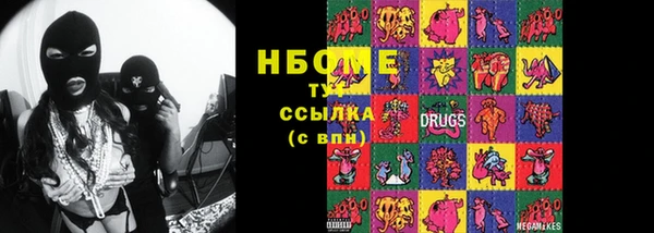сатива Алексин