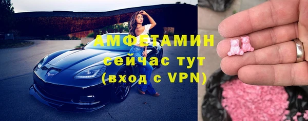 шишки Алексеевка
