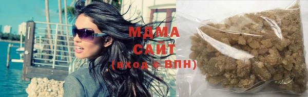 синтетический гашиш Алзамай