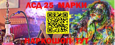 кокаин Кандалакша