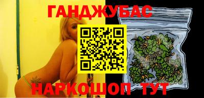спайс Волжский