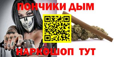 спайс Волжский