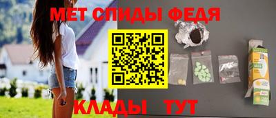 марихуана Волгодонск