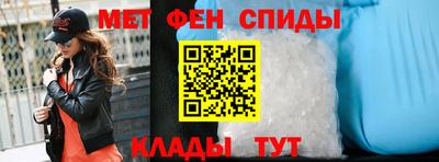 марихуана Волгодонск