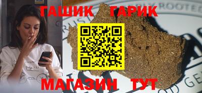 jwh Камышлов