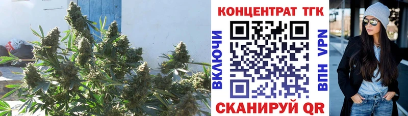 Дистиллят ТГК вейп с тгк  Губкин 